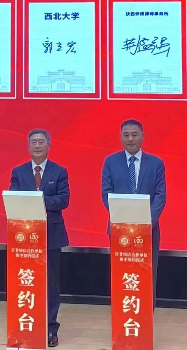 微信图片_20221120093314.jpg